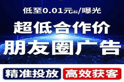百度SEO推广实战案例：提升网站用户体验